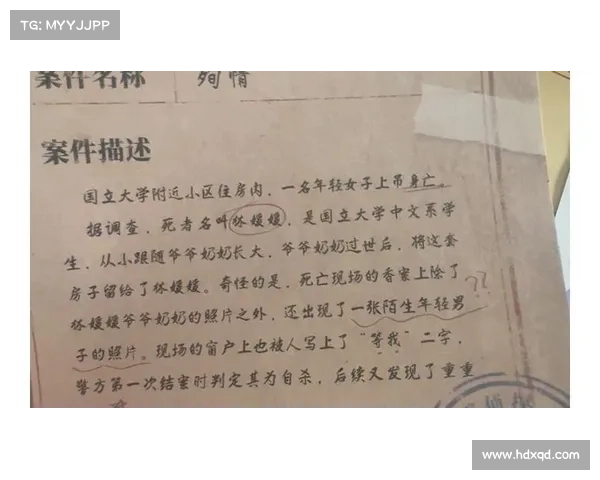流言侦探攻略 对话—流言侦探攻略 对话在哪看:流言迷雾下的侦探探寻 流言侦探攻略 对话—流言侦探攻略 对话在哪看:流言迷雾下的侦探探寻
