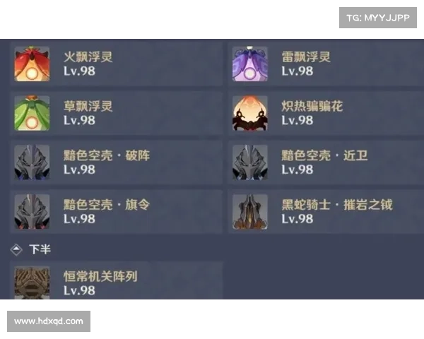 深海迷途:深渊游戏通关攻略 深海迷途:深渊游戏通关攻略