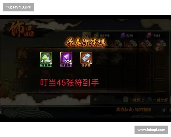 火影忍者手游饰品攻略 火影忍者手游饰品攻略