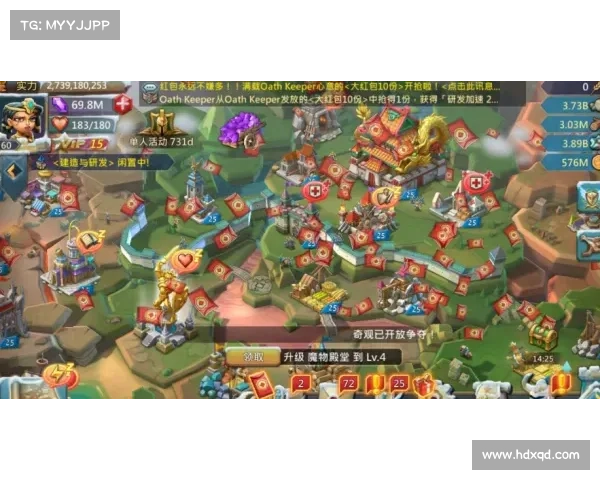 王国纪元:魔宠装备升级之道 王国纪元:魔宠装备升级之道