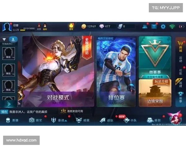 王者荣耀新版单机攻略:无需登录,畅玩独享 王者荣耀新版单机攻略:无需登录,畅玩独享