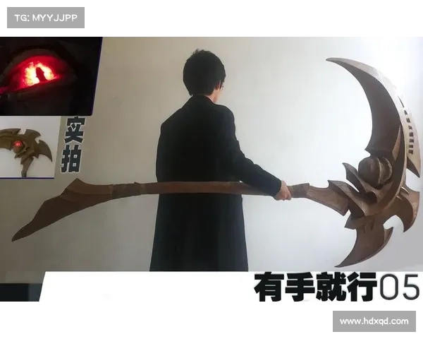 纸板三国武器：创意制作与实用技巧