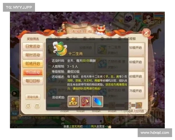 诛仙文曲试炼答案,轻松通关无烦恼 诛仙文曲试炼答案,轻松通关无烦恼