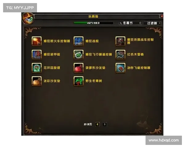 魔兽世界9.15装备品质提升攻略 魔兽世界9.15装备品质提升攻略