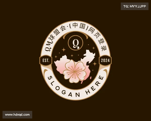 手机版qm球盟会·(中国)网页登录